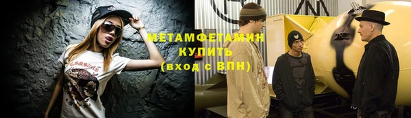 мдпв Костерёво