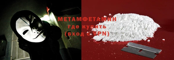 mix Корсаков