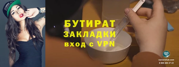 круглые Коряжма