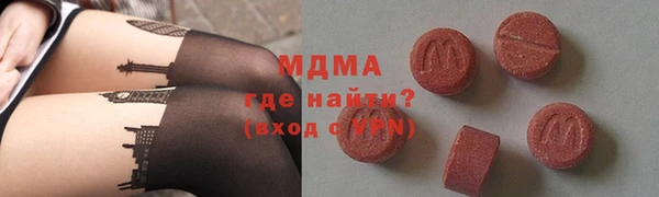 PSILOCYBIN Алзамай