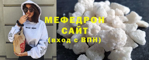 круглые Коряжма