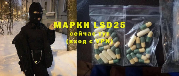 MDMA Алексин