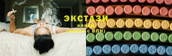 mix Корсаков