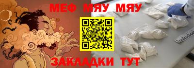 дживик Чапаевск