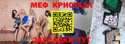 хмурый Чебаркуль