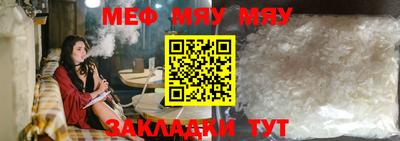 хмурый Чебаркуль