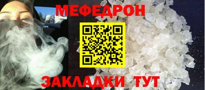 метадон Чебоксары