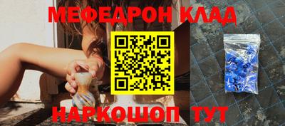 хмурый Чебаркуль