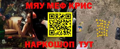 хмурый Чебаркуль