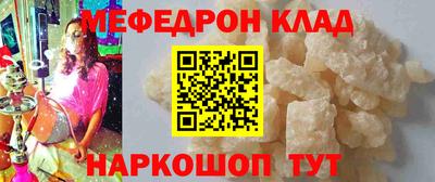 хмурый Чебаркуль