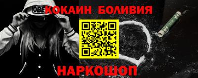 хмурый Чебаркуль