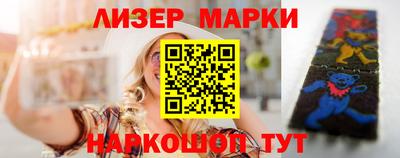 дживик Чапаевск