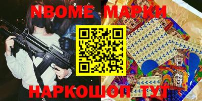 метадон Чебоксары