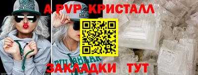 хмурый Чебаркуль
