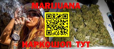 дживик Чапаевск