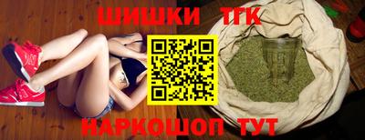 дживик Чапаевск