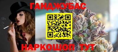 дживик Чапаевск