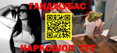 метадон Чебоксары