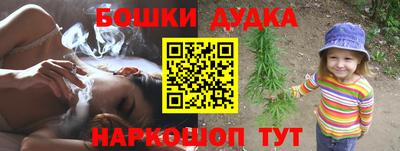 дживик Чапаевск