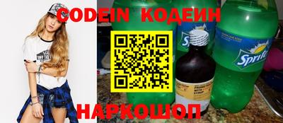 метадон Чебоксары