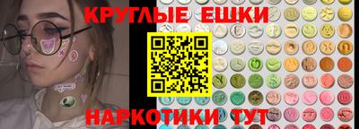 хмурый Чебаркуль