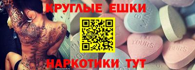 хмурый Чебаркуль