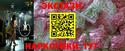 дживик Чапаевск