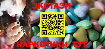 хмурый Чебаркуль