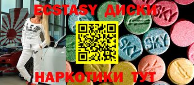 метадон Чебоксары