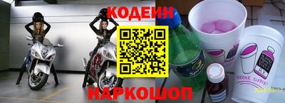 дживик Чапаевск
