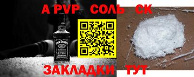 метадон Чебоксары