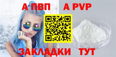 хмурый Чебаркуль