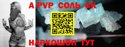 метадон Чебоксары