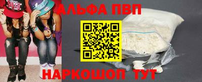 метадон Чебоксары