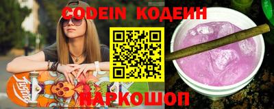 хмурый Чебаркуль