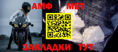 дживик Чапаевск