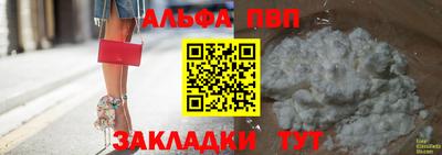 хмурый Чебаркуль