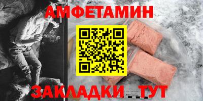 метадон Чебоксары