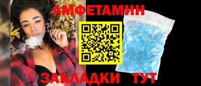 дживик Чапаевск