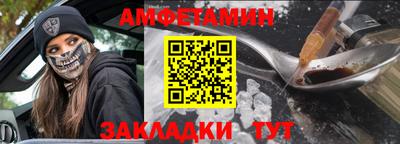 дживик Чапаевск