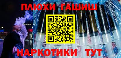 метадон Чебоксары