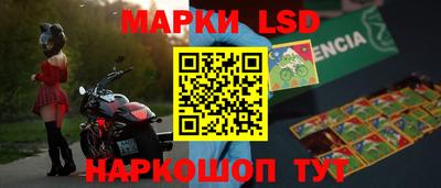 хмурый Чебаркуль