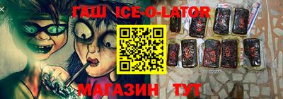 метадон Чебоксары