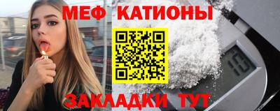 дживик Чапаевск