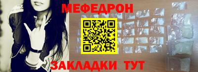 дживик Чапаевск