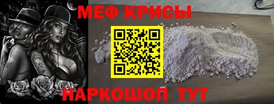 хмурый Чебаркуль