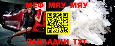 метадон Чебоксары