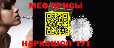 дживик Чапаевск