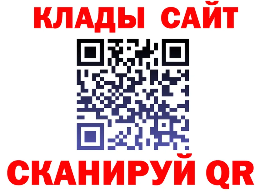 Героин VHQ вход это KRAKEN Южно-Сахалинск