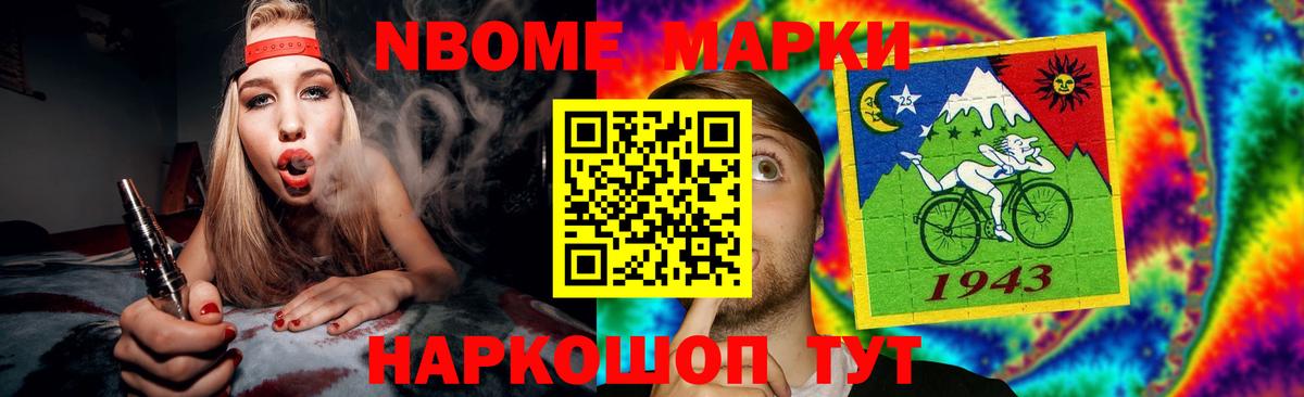 LSD-25 экстази кислота  Вход с VPN  LSD-25 экстази  Южно-Сахалинск  LSD-25 экстази кислота 